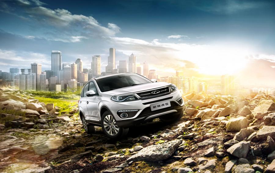  Chery Tiggo 5 (T21) 2015 года  (фото 12 из 13)